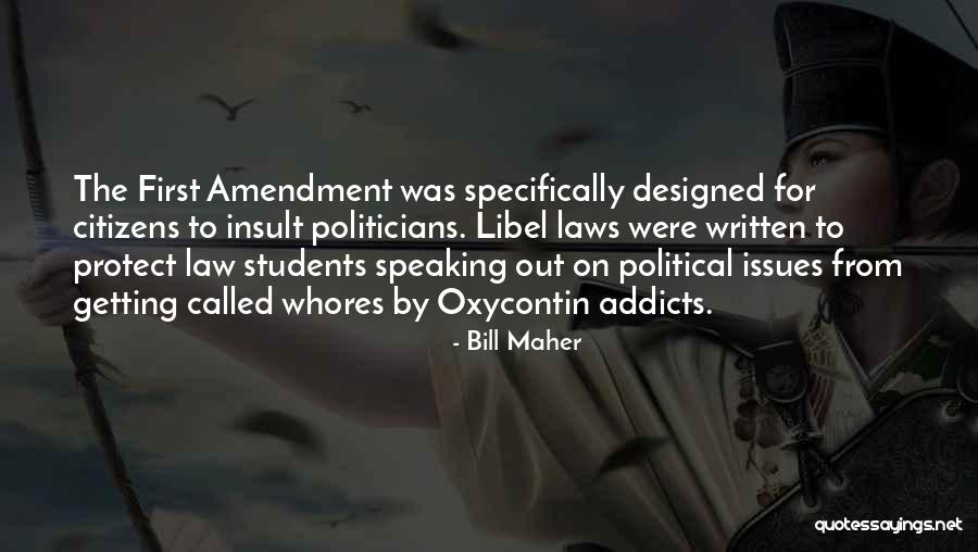 Essel World Quotes By Bill Maher