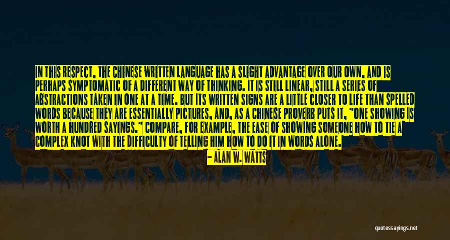 Essentially Different Quotes By Alan W. Watts Essentially Different Quotes By Alan W. Watts