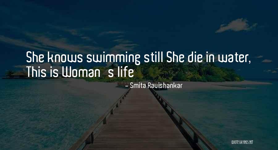 Essentieel Quotes By Smita Ravishankar Essentieel Quotes By Smita Ravishankar