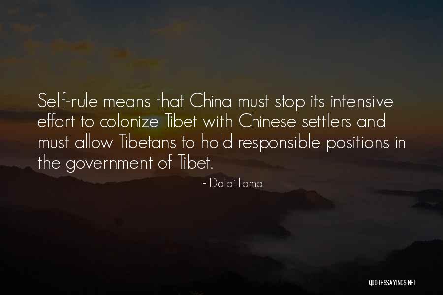 Essos Ekpaideysh Quotes By Dalai Lama Essos Ekpaideysh Quotes By Dalai Lama