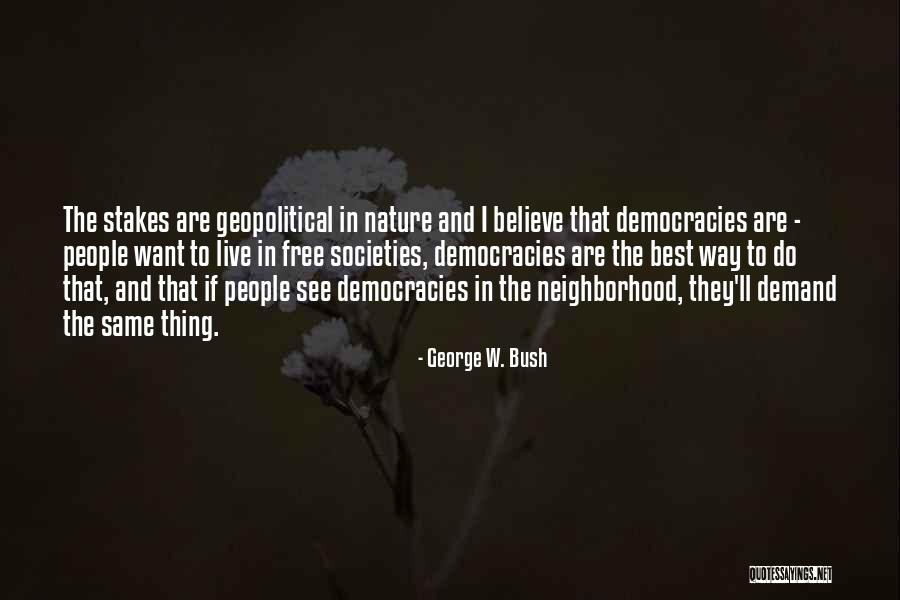 Estaria Agradecido Quotes By George W. Bush Estaria Agradecido Quotes By George W. Bush