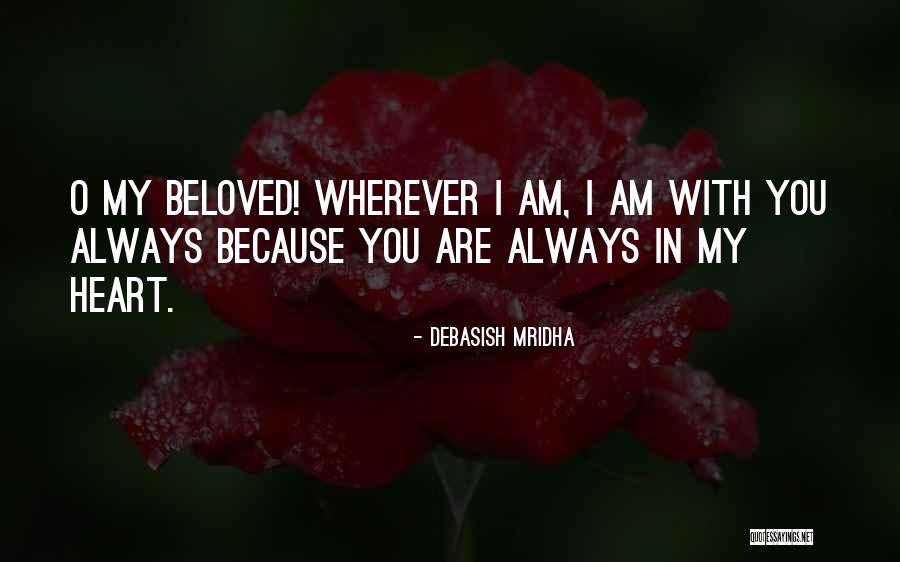 Esthetically Dictionary Quotes By Debasish Mridha Esthetically Dictionary Quotes By Debasish Mridha