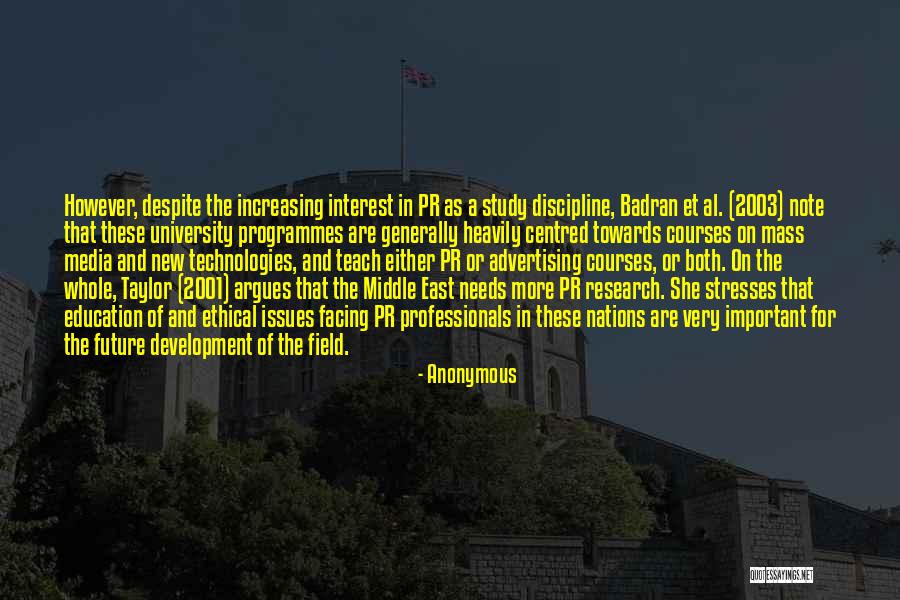 Et Media Quotes By Anonymous Et Media Quotes By Anonymous