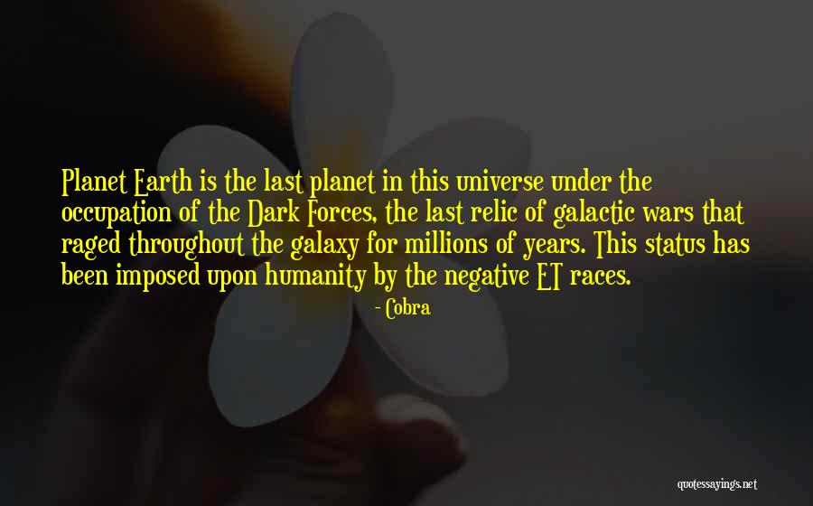 Et Quotes By Cobra Et Quotes By Cobra