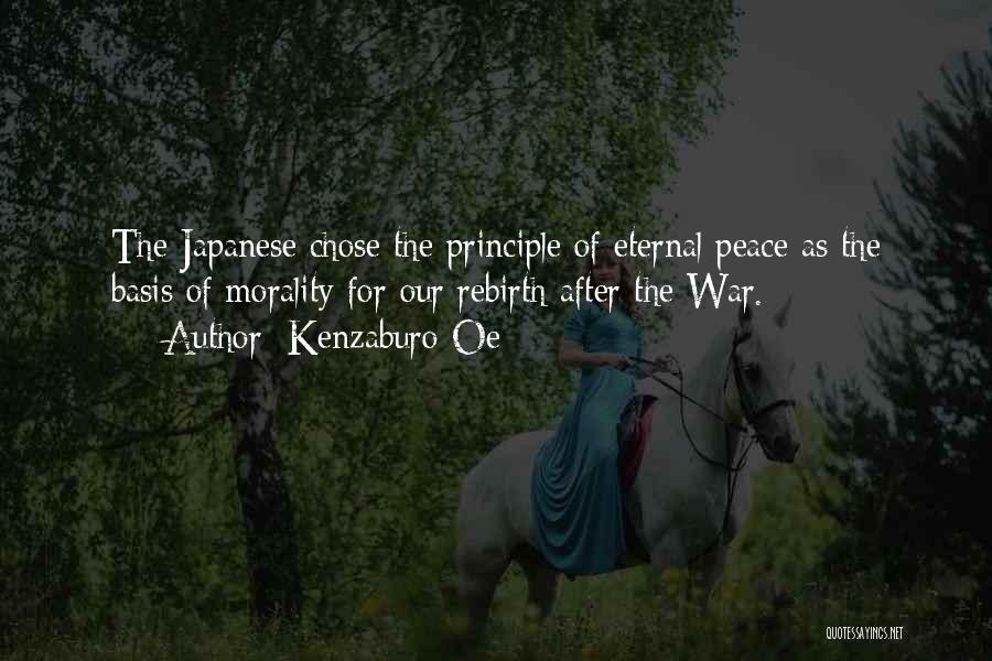 Eternal Peace Quotes By Kenzaburo Oe