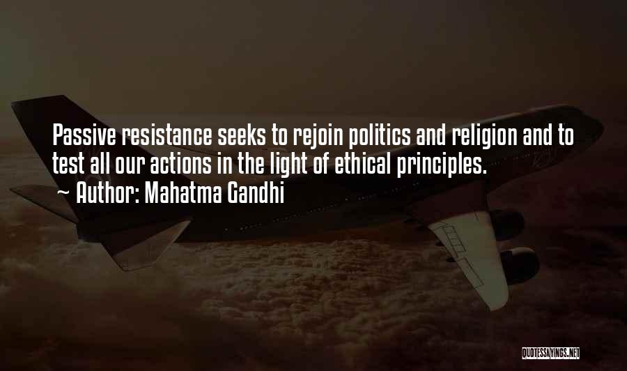 Ethical Quotes By Mahatma Gandhi