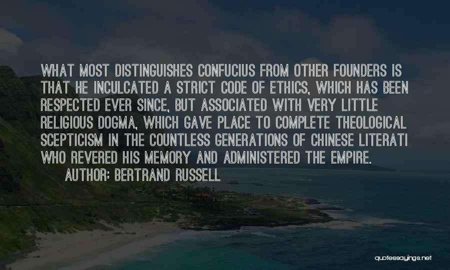 Ethics Code Quotes By Bertrand Russell