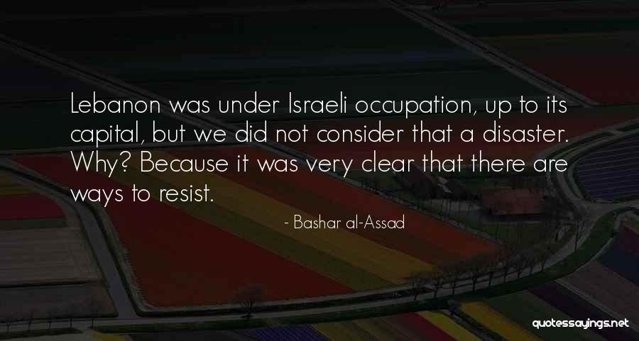 Eudaemony Quotes By Bashar Al-Assad Eudaemony Quotes By Bashar Al-Assad