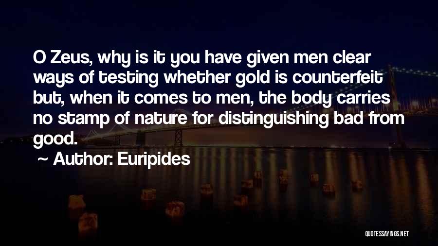 Euripides Quotes 1832691