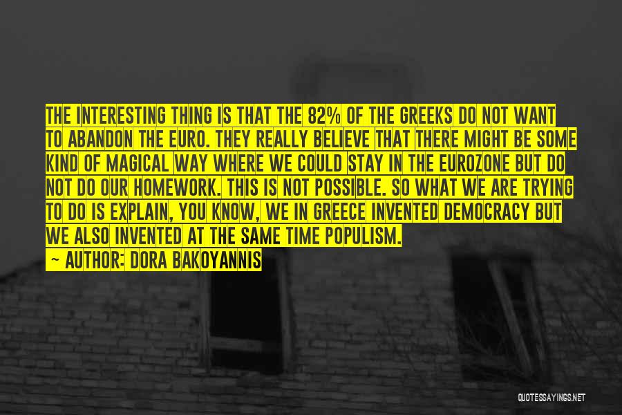 Euro Quotes By Dora Bakoyannis