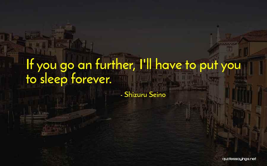 Eustaquio Rimando Quotes By Shizuru Seino Eustaquio Rimando Quotes By Shizuru Seino