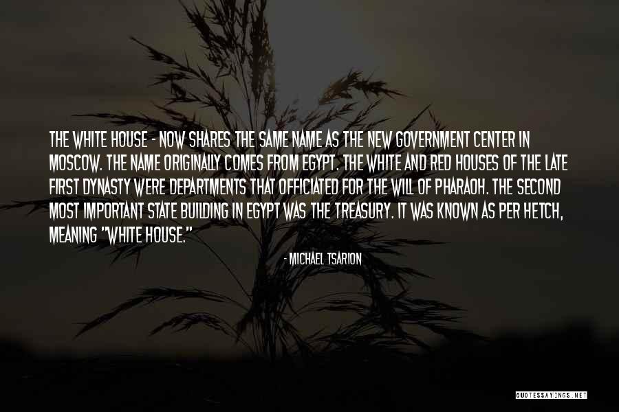 Eutyches Heresy Quotes By Michael Tsarion Eutyches Heresy Quotes By Michael Tsarion