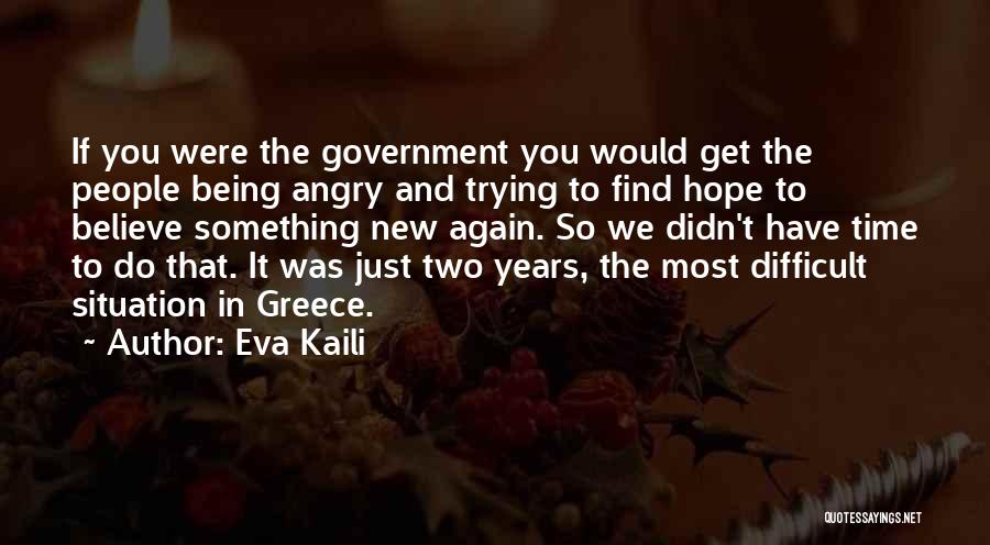 Eva Kaili Quotes 1065445