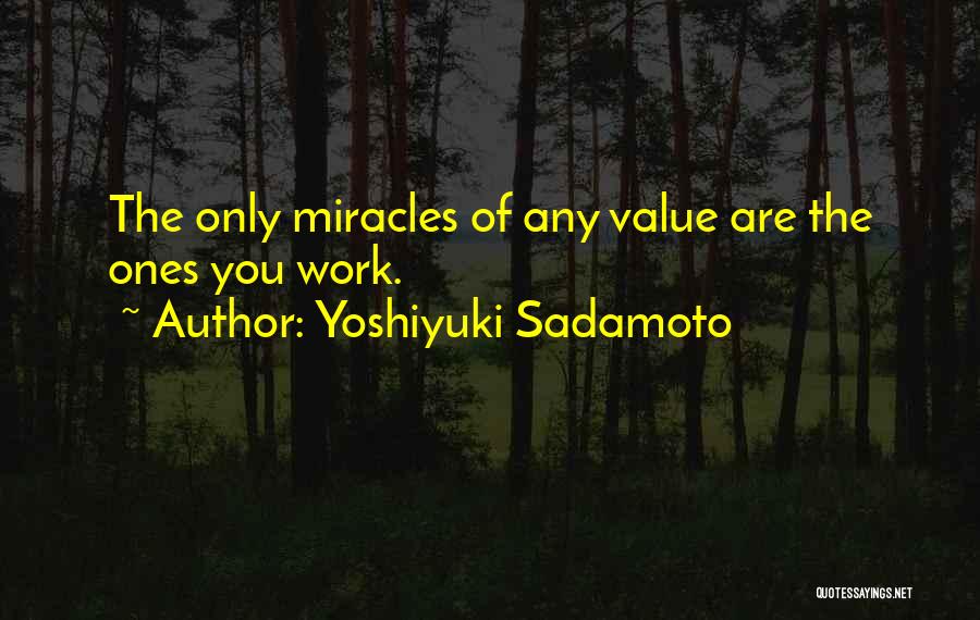 Evangelion 2.0 Quotes By Yoshiyuki Sadamoto