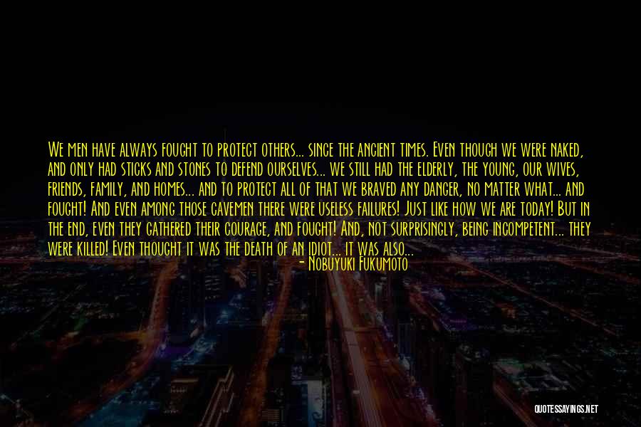 Even Though We're Just Friends Quotes By Nobuyuki Fukumoto Even Though We're Just Friends Quotes By Nobuyuki Fukumoto