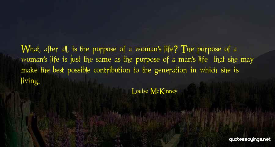 Evening Glamour Quotes By Louise McKinney Evening Glamour Quotes By Louise McKinney