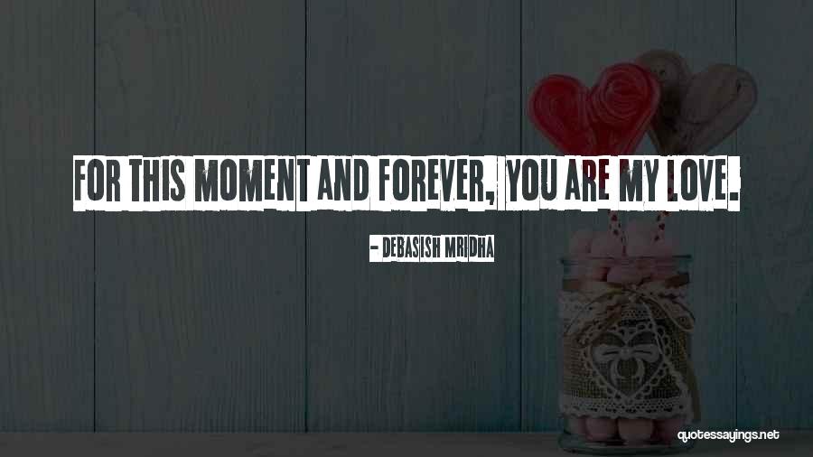 Evening Hues Quotes By Debasish Mridha Evening Hues Quotes By Debasish Mridha