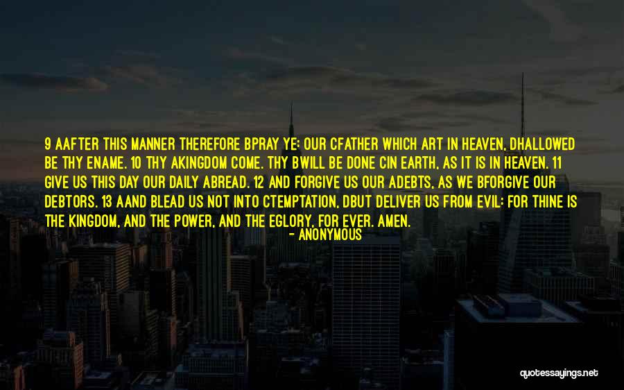 Ever Thine Quotes By Anonymous