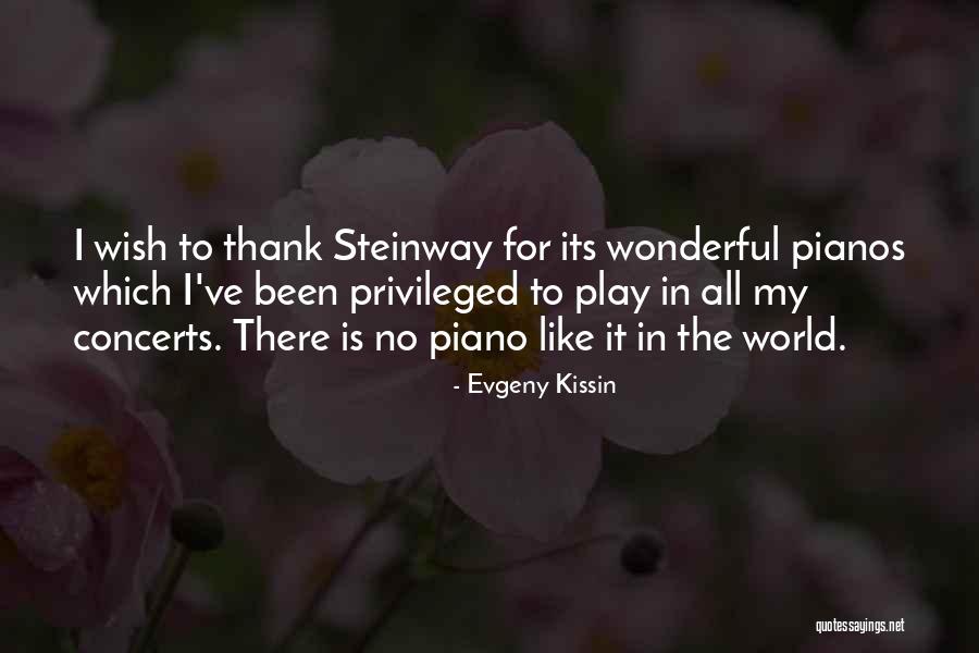 Evgeny Kissin Quotes 1948538