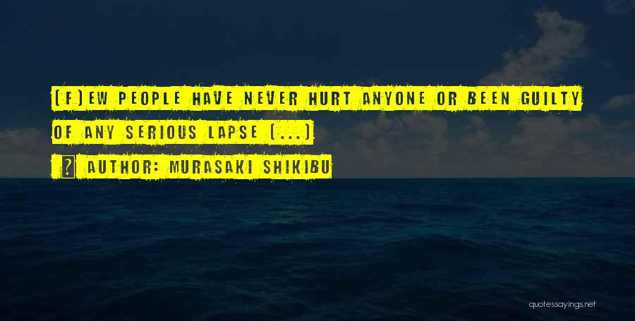Ew Quotes By Murasaki Shikibu