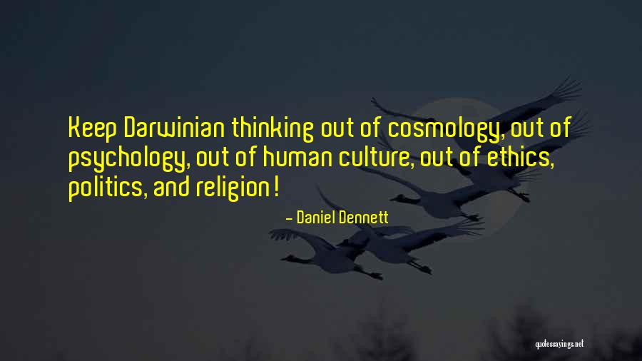Ewells House Quotes By Daniel Dennett Ewells House Quotes By Daniel Dennett