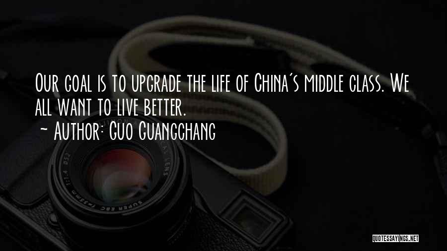 Ex Upgrade Quotes By Guo Guangchang