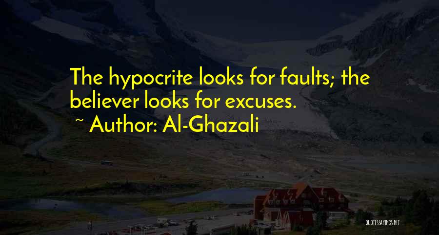 Excuses Quotes By Al-Ghazali