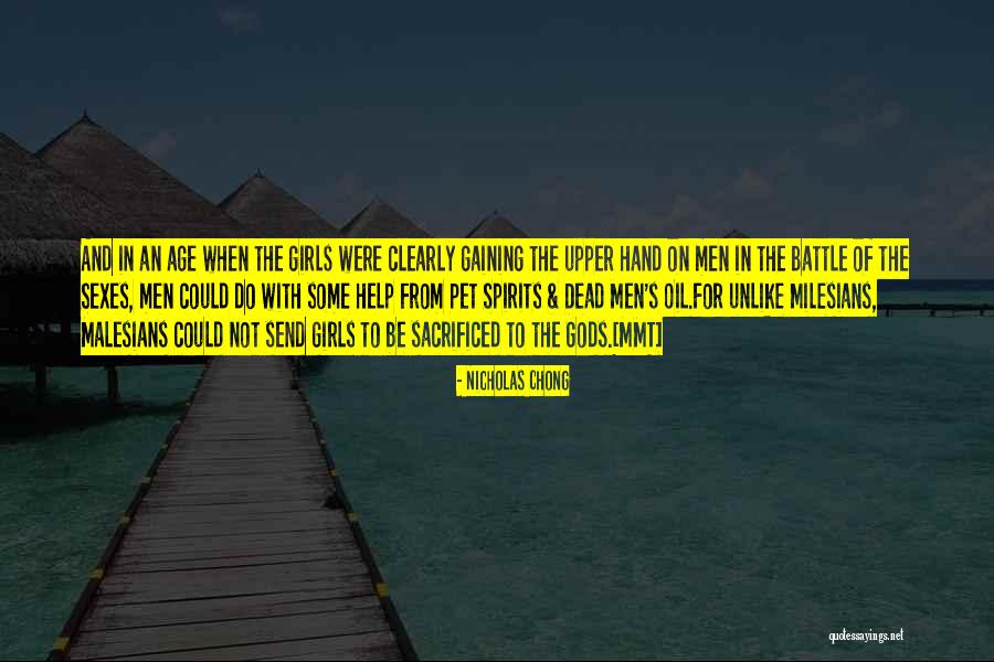 Executional Styles Quotes By Nicholas Chong