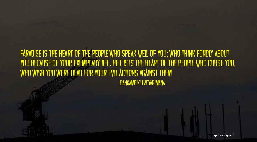 Exemplary Quotes By Bangambiki Habyarimana Exemplary Quotes By Bangambiki Habyarimana