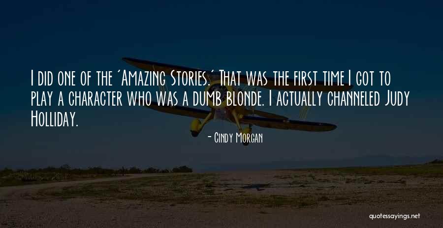 Expansionist Quotes By Cindy Morgan Expansionist Quotes By Cindy Morgan