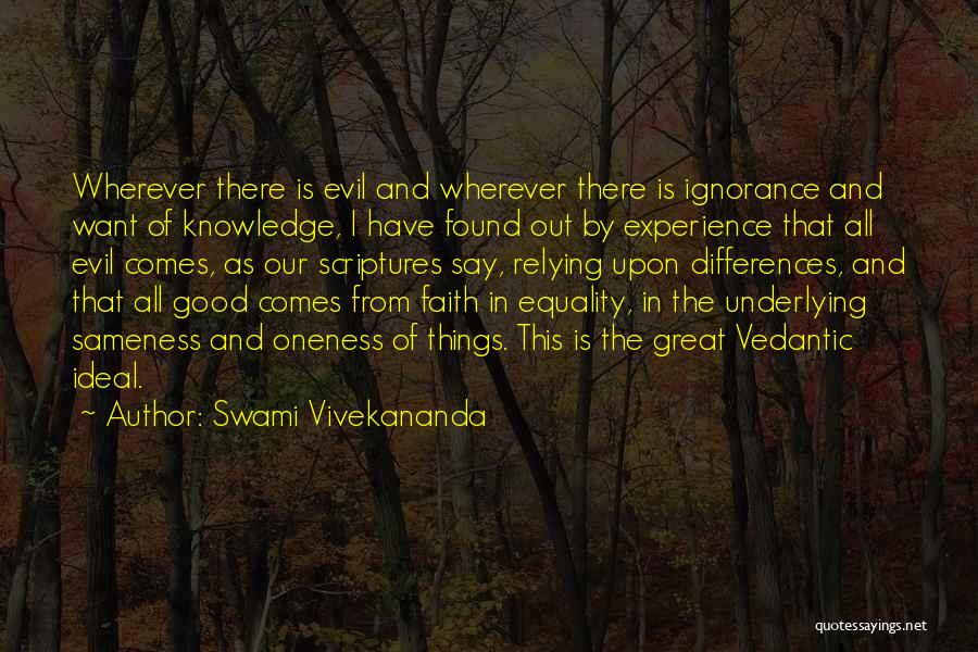 Experience The Things Quotes By Swami Vivekananda