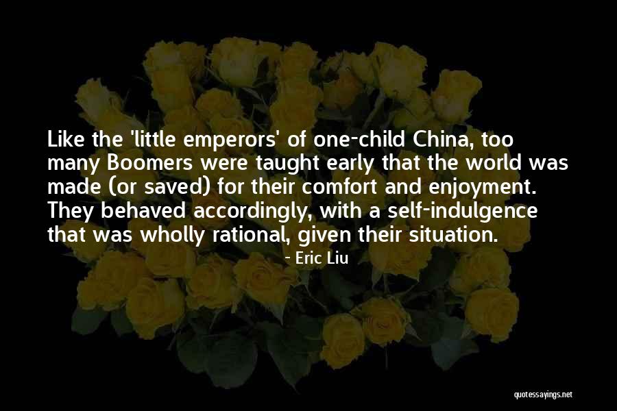 Exploitative Relationship Quotes By Eric Liu