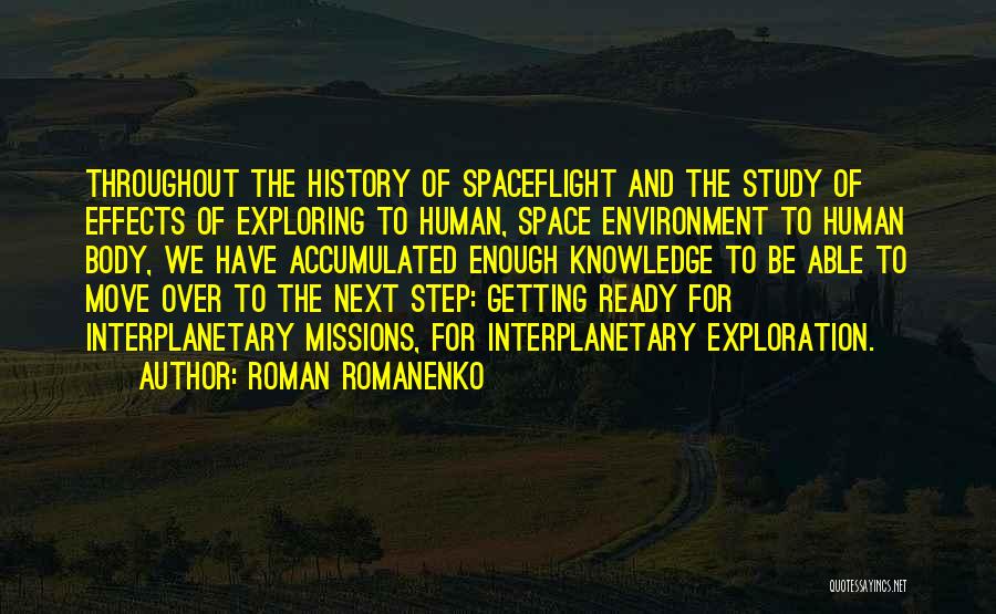 Exploring Space Quotes By Roman Romanenko
