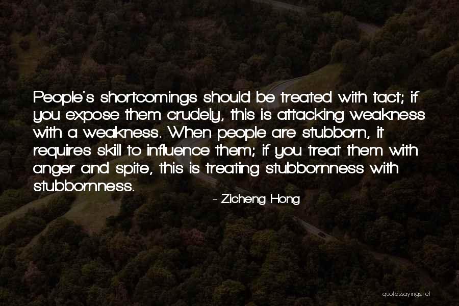 Expose You Quotes By Zicheng Hong Expose You Quotes By Zicheng Hong