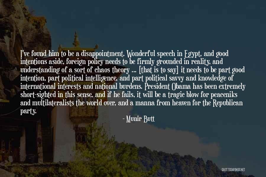 Expunging Marijuana Quotes By Munir Butt Expunging Marijuana Quotes By Munir Butt