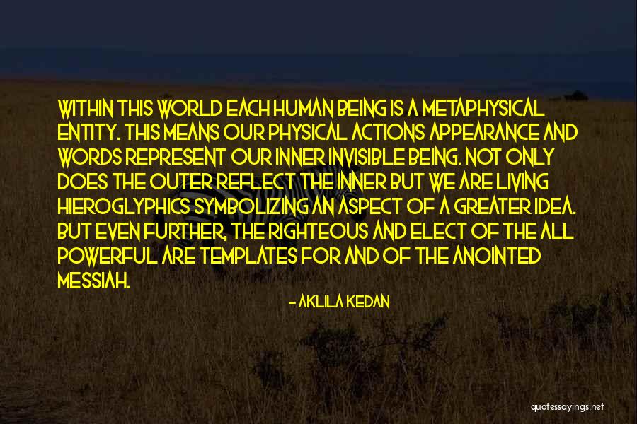 Extents Office Quotes By Aklila Kedan Extents Office Quotes By Aklila Kedan