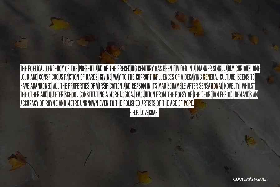 Extrapolative Science Quotes By H.P. Lovecraft Extrapolative Science Quotes By H.P. Lovecraft