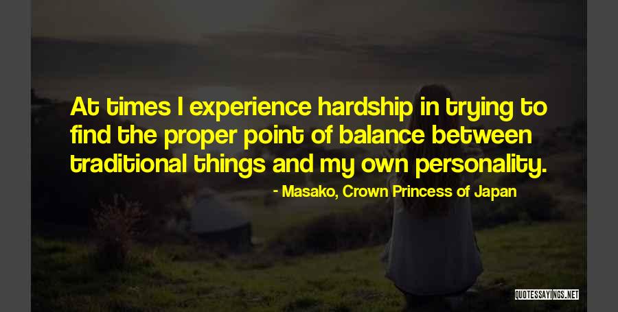 Extraterrestres Existen Quotes By Masako, Crown Princess Of Japan Extraterrestres Existen Quotes By Masako, Crown Princess Of Japan