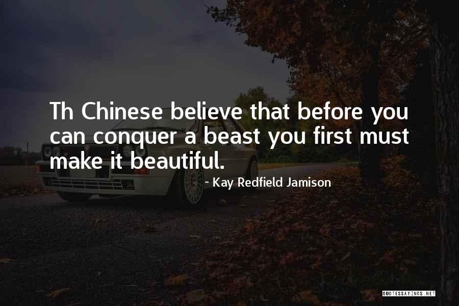 Exuberantly Lively Crossword Quotes By Kay Redfield Jamison Exuberantly Lively Crossword Quotes By Kay Redfield Jamison