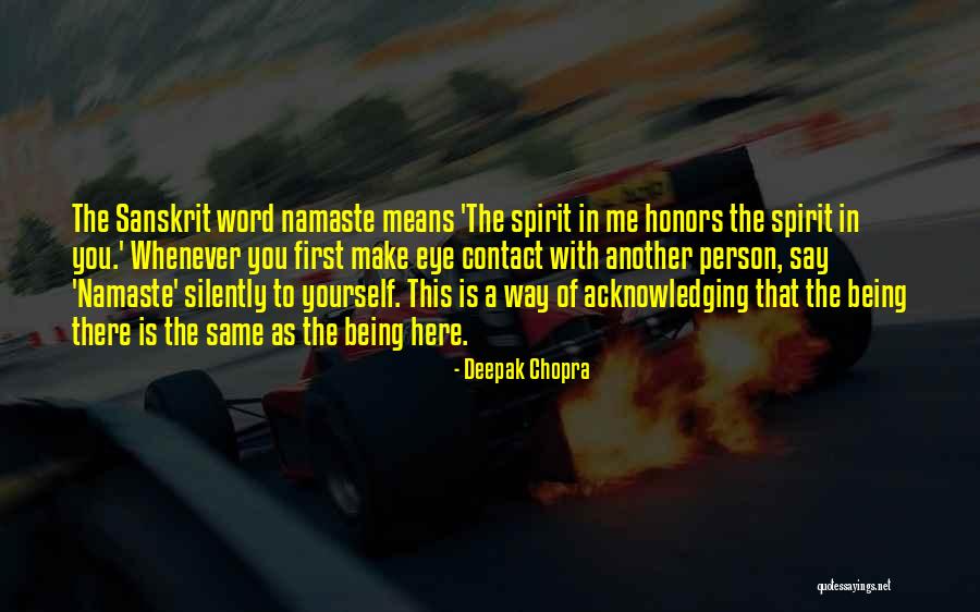 Eye To Eye Contact Quotes By Deepak Chopra Eye To Eye Contact Quotes By Deepak Chopra