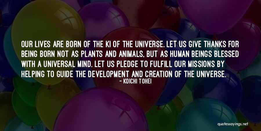 Fabriquer Son Quotes By Koichi Tohei Fabriquer Son Quotes By Koichi Tohei