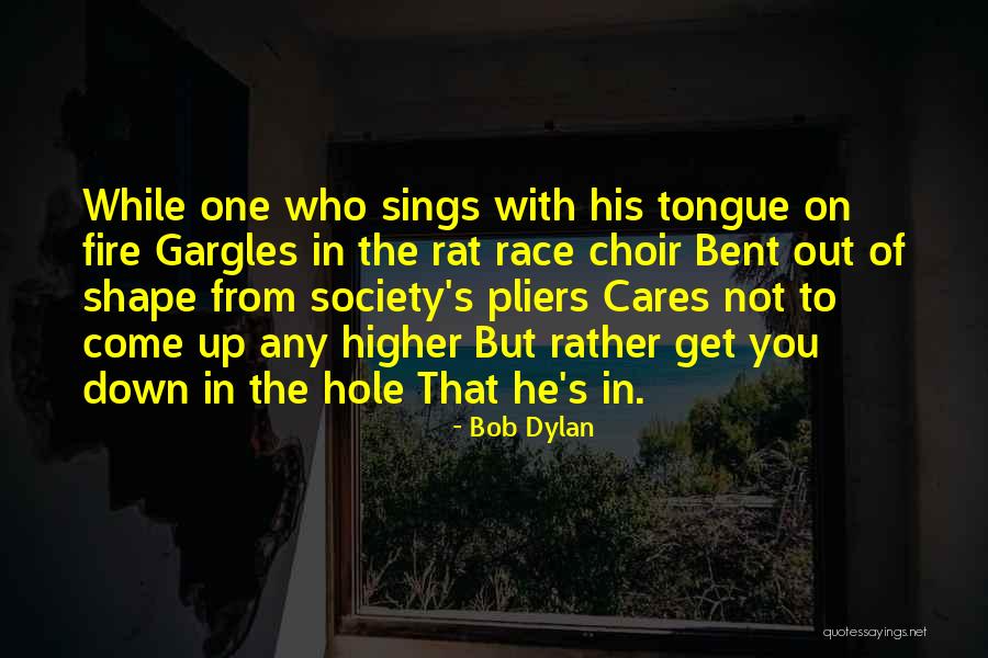 Fabrostrimwork Quotes By Bob Dylan Fabrostrimwork Quotes By Bob Dylan