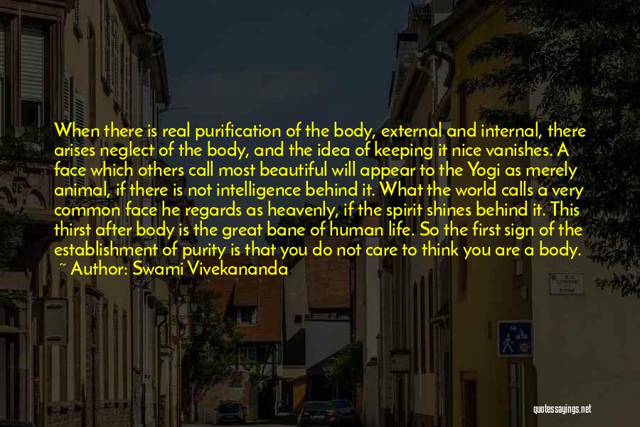 Face The Real World Quotes By Swami Vivekananda