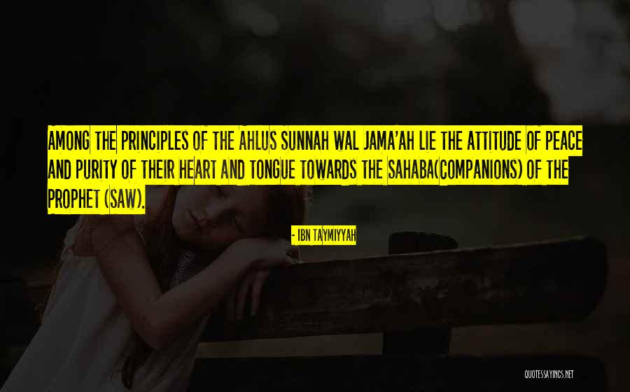 Factorenergia Quotes By Ibn Taymiyyah Factorenergia Quotes By Ibn Taymiyyah
