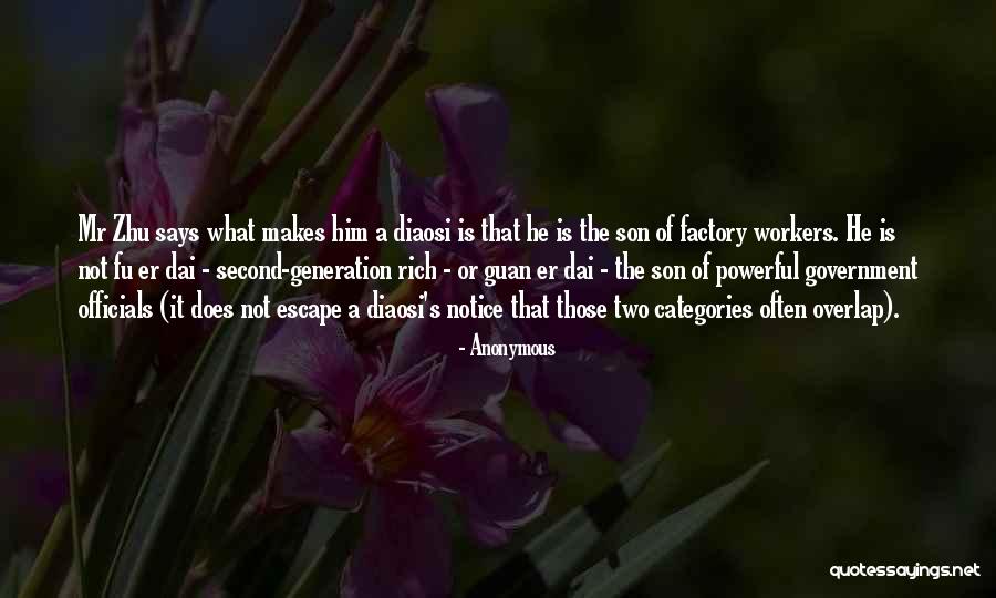 Factory Quotes By Anonymous Factory Quotes By Anonymous