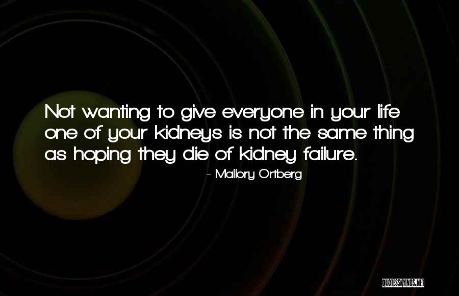 Failure And Not Giving Up Quotes By Mallory Ortberg