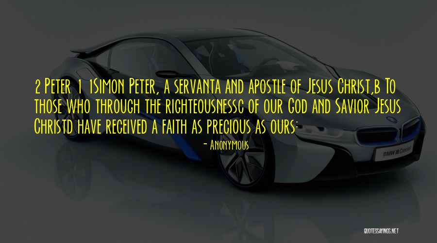 Faith And God Quotes By Anonymous