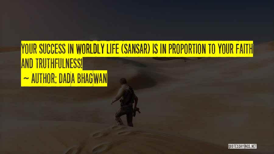 Faith And Success Quotes By Dada Bhagwan