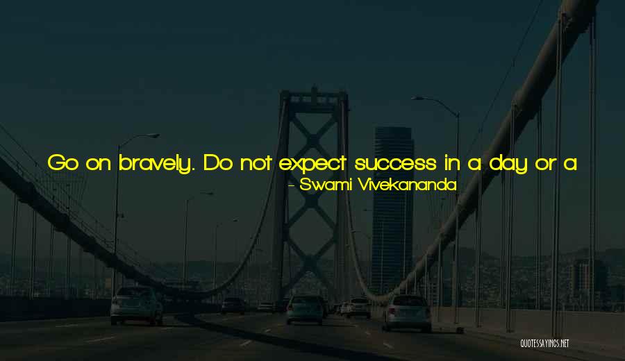 Faithful Inspirational Quotes By Swami Vivekananda Faithful Inspirational Quotes By Swami Vivekananda