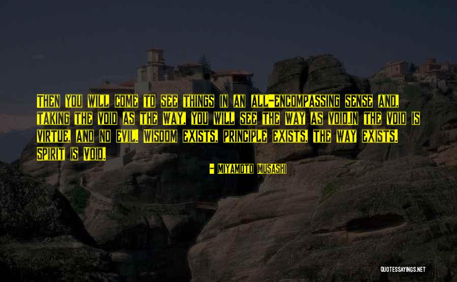 False Empires Quotes By Miyamoto Musashi False Empires Quotes By Miyamoto Musashi